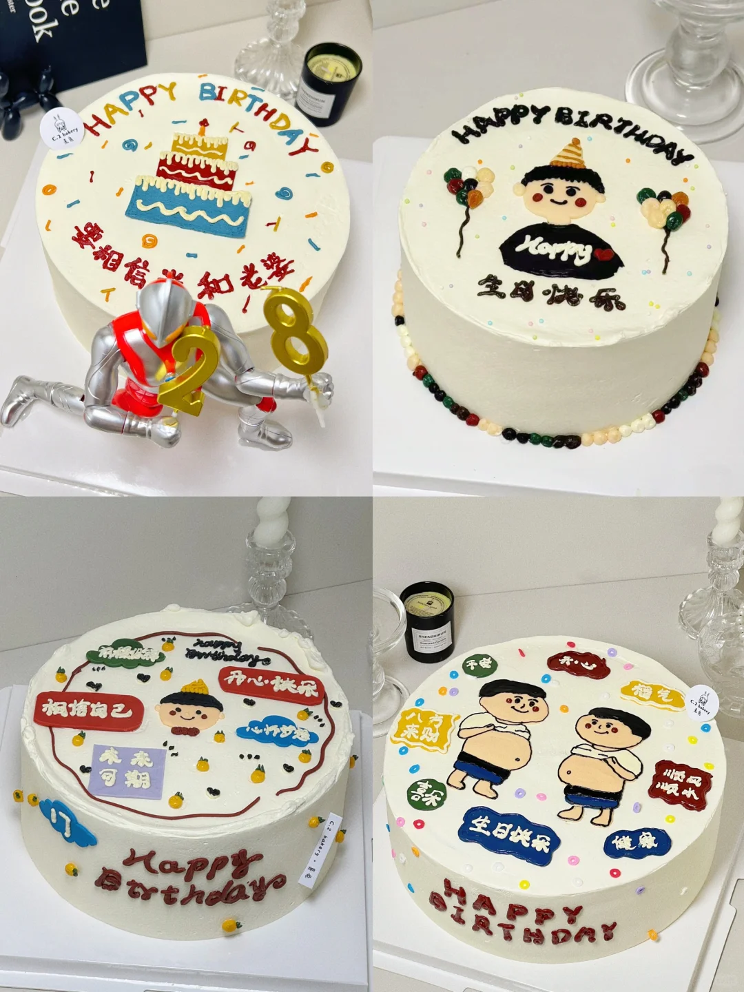 西安蛋糕 | 👦🏻男孩子手绘蛋糕🎂