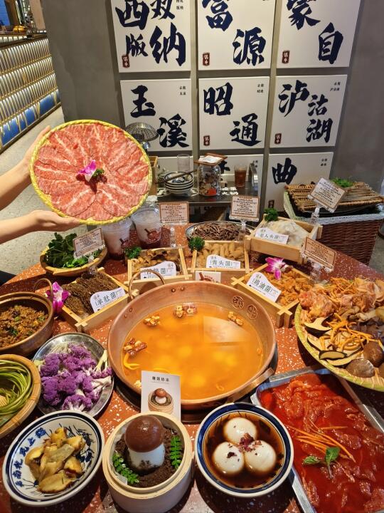 春天的这一口野山菌安排上了～