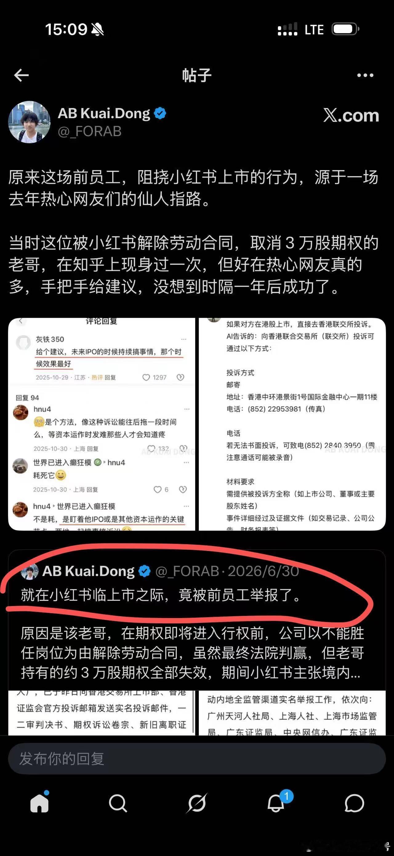 欺负打工牛马的地方就该遭报应被反噬。身边互联网同事朋友至少40%都有精神问题在长