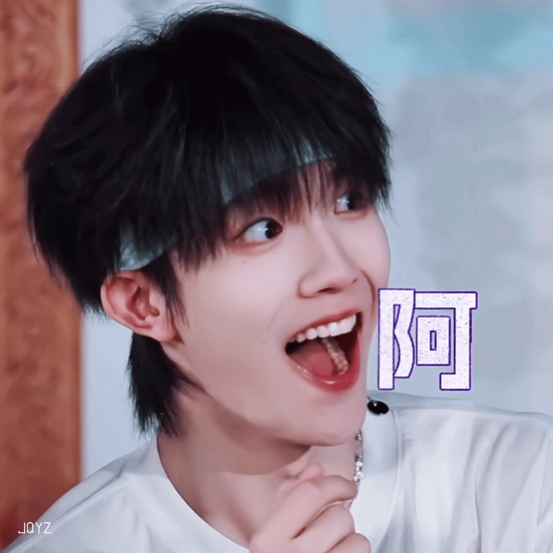 苏新皓新头像叫胖玻璃球椰圆滚滚软乎乎的胖玻璃球椰头像也太可爱了，名字和外形格外适
