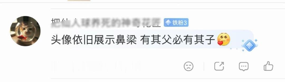 让他们破防的居然是赵哥的头像哈哈哈哈哈哈哈哈哈哈哈哈哈哈哈哈哈哈哈哈哈哈哈哈哈