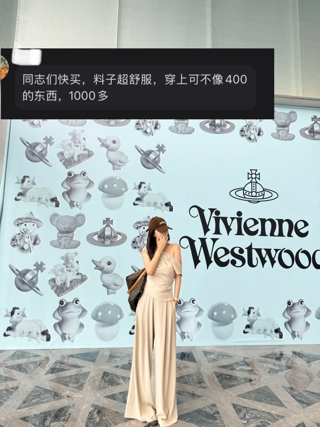 第一批好评！不像几百的，像1000+的！！