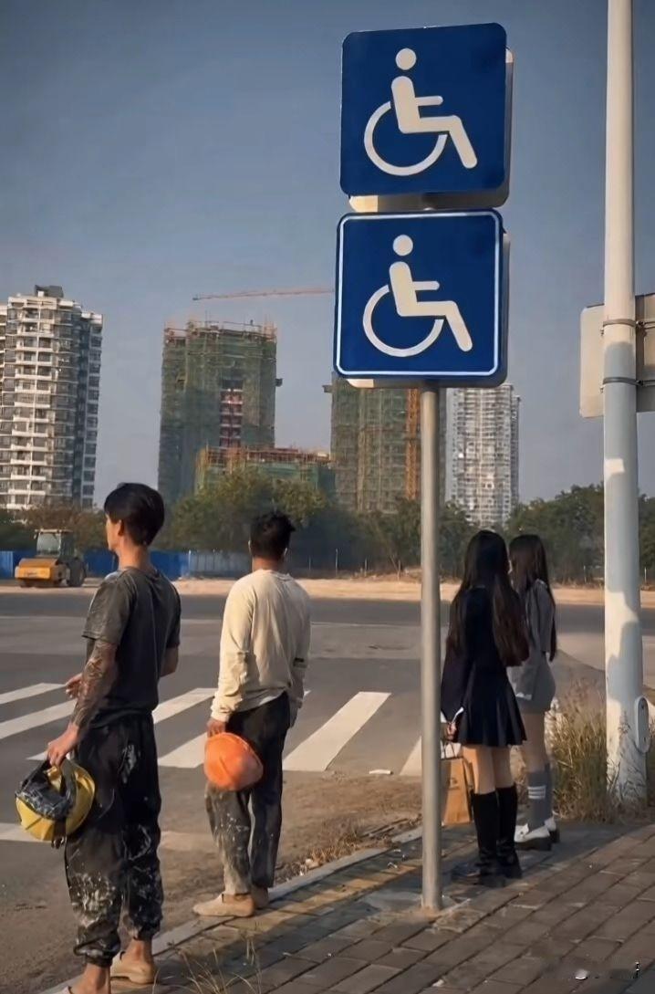 相同的年纪，走的路不同
