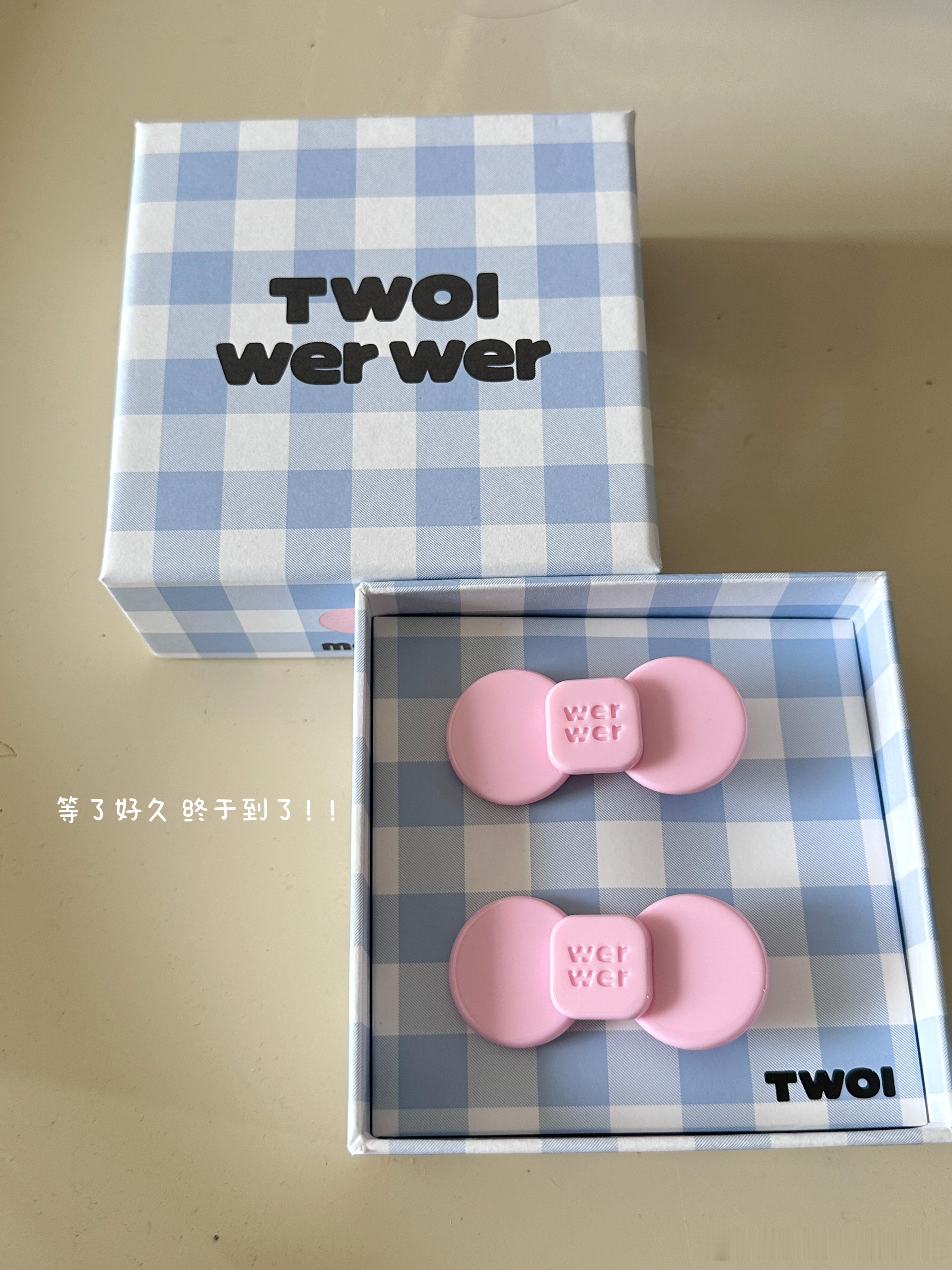 🐿️🥛🪺对人淡淡的 对世界浓浓的 