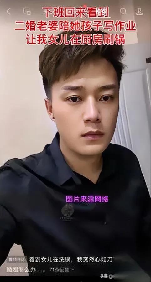 推开门的瞬间，我脑子“轰”地一声——

厨房的水还在滴答，女儿踮着脚扒着水池沿，