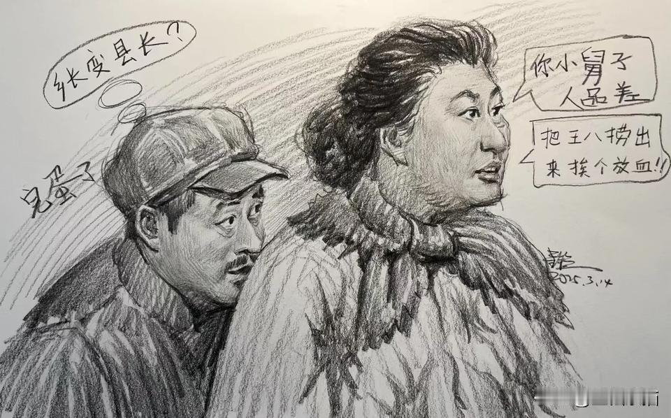 呈铉素描出品，这样的素描你喜欢吗？素描画人物 素描写实