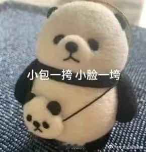 口述螺蛳粉 打工人解压神器必须是螺蛳粉，鲜辣浓郁汤底暖胃又暖心，酸笋风味独特，搭