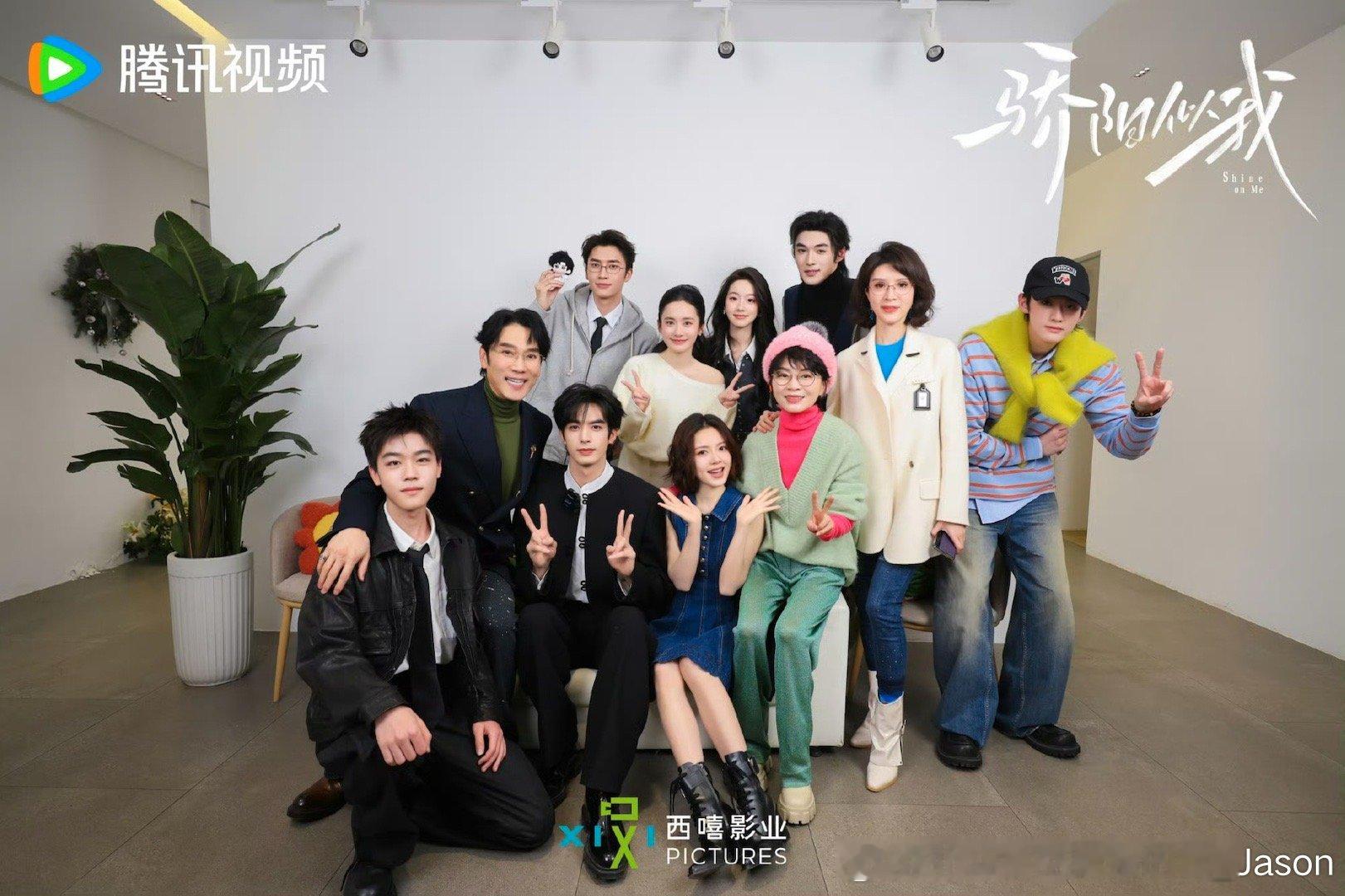 什么时候二搭我准备好了我准备好了~（海绵宝宝音） 