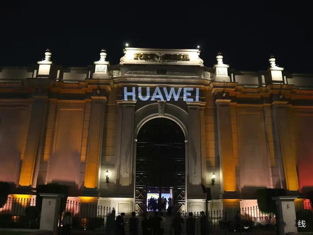 创新再跨越，时尚引领未来！
5月21日，继柏林全球发布会后华为新品隆重亮相墨西哥