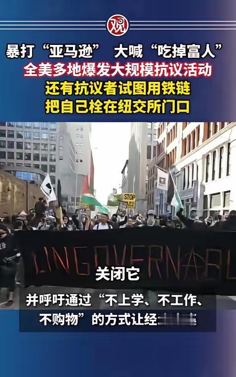 万万没想到。广东佛山，一位男子去餐馆吃饭，左等右等菜还没端上来，他就去后厨看看，