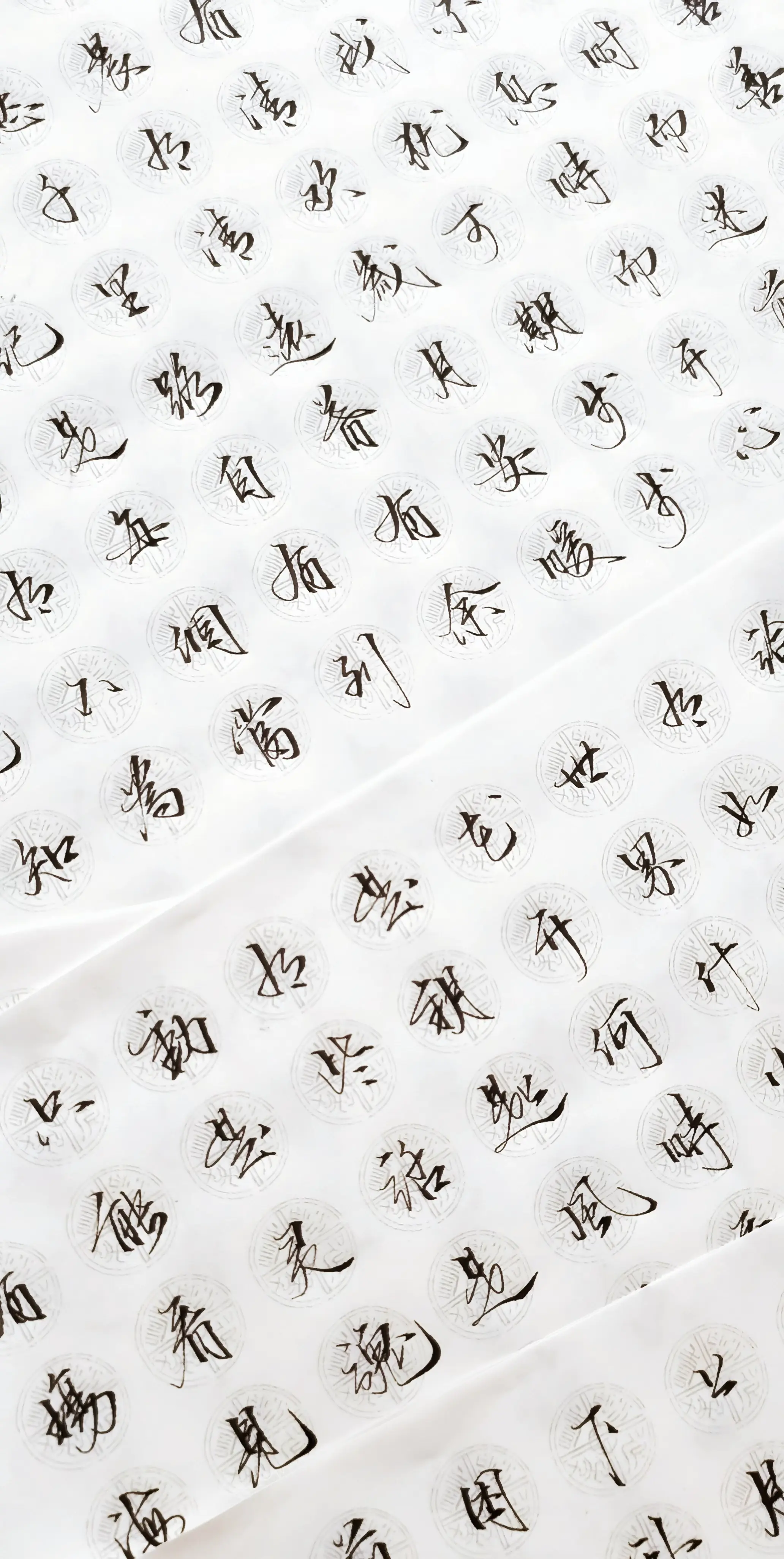 如果你也厌倦了外面的勾心斗角的生活，那么就跟我坐下来一起写字吧。
