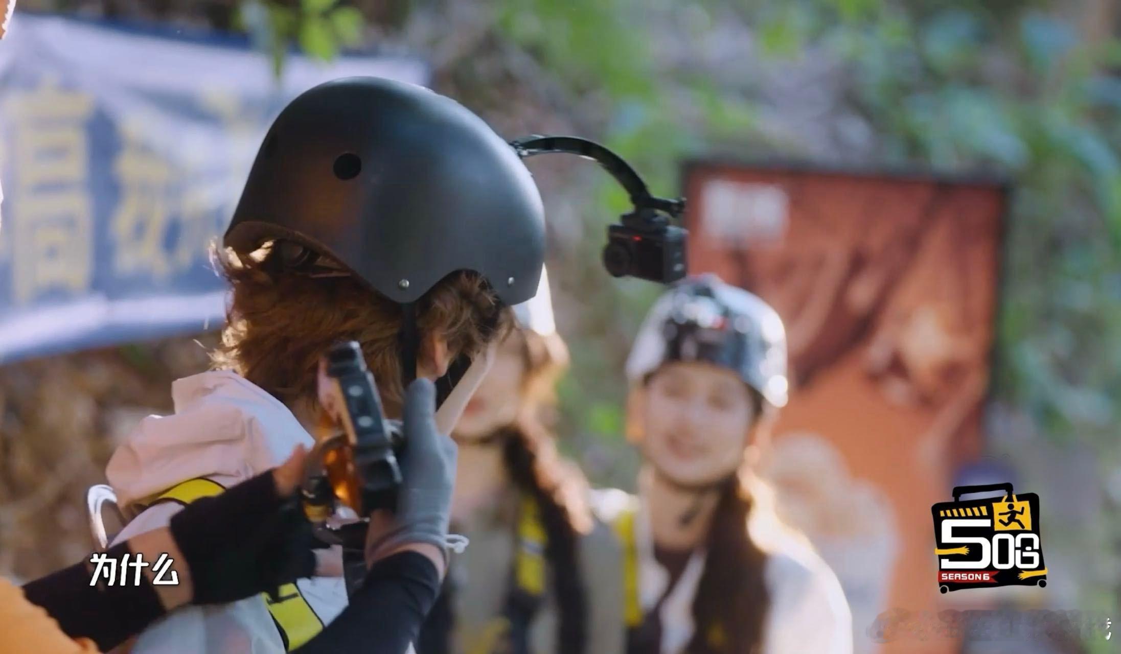 鹿晗说邓超陈赫怂 真的要被五哈笑死，邓超陈赫不敢玩飞跃挑战，直接把王影璐夏梦推去