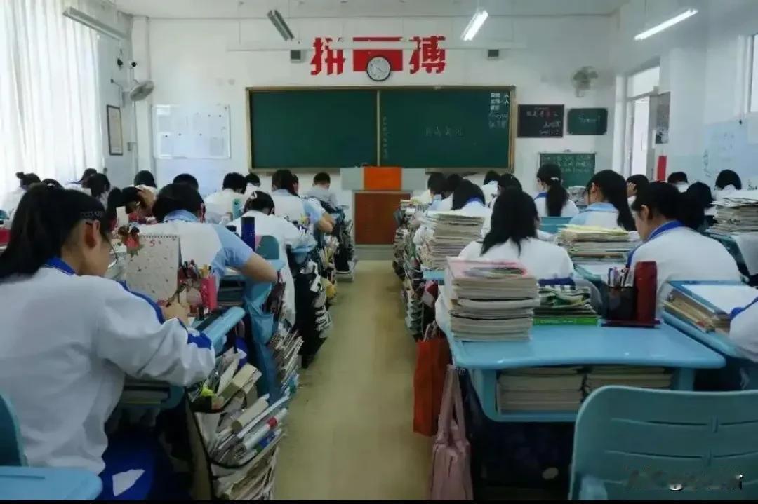 虽说已经离开学校好多年了，但每次快到高考的时候，我还是能感觉到那种备考的紧张劲儿