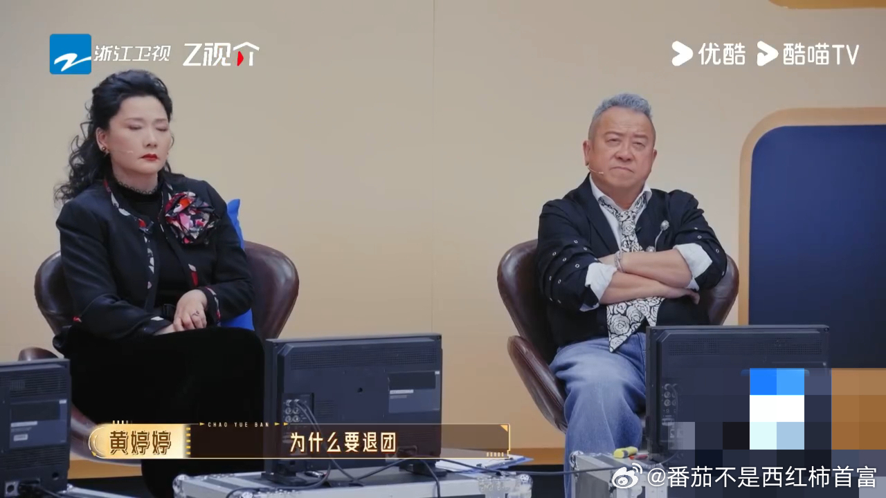 黄婷婷提出解约后四年没工作黄婷婷首谈解约过往 巅峰期从SNH48毅然解约，四年没