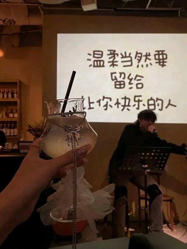 我也害怕你要结婚了 算了 要不你结吧 结了我也就应该放下了 