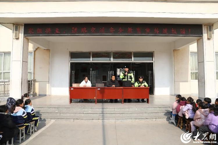 [冬季守护]快放寒假啦！这份假期“礼物”请查收