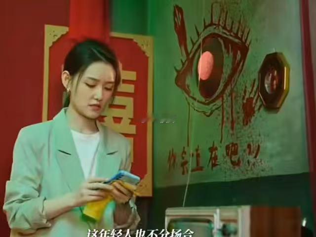 我发现男朋友和我老板在一起了 依然的喜事 开局就放大招，密室捉奸加公司群曝光，李