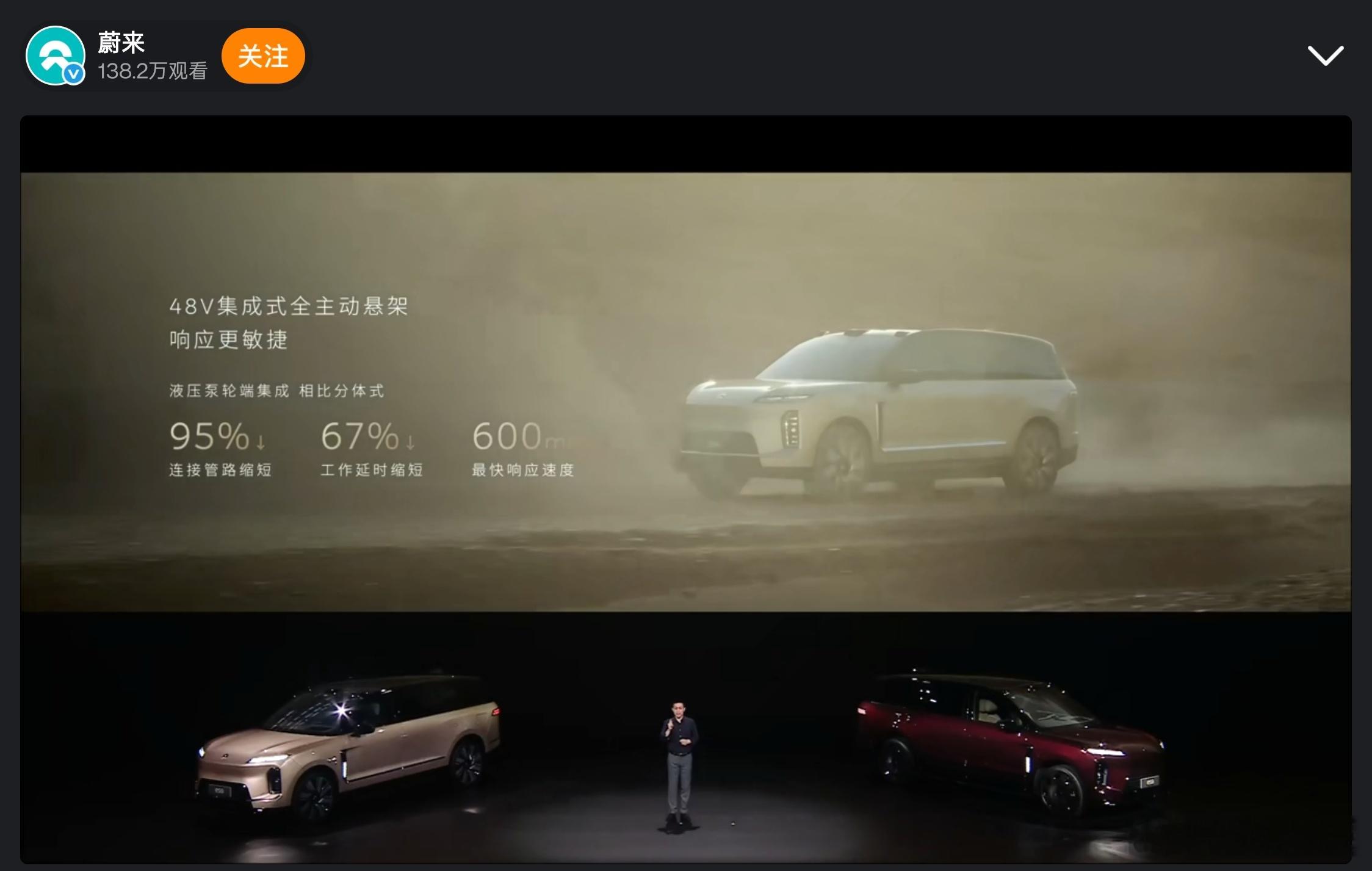 48V是领先一代的技术，800V发布即落后，怎么破？