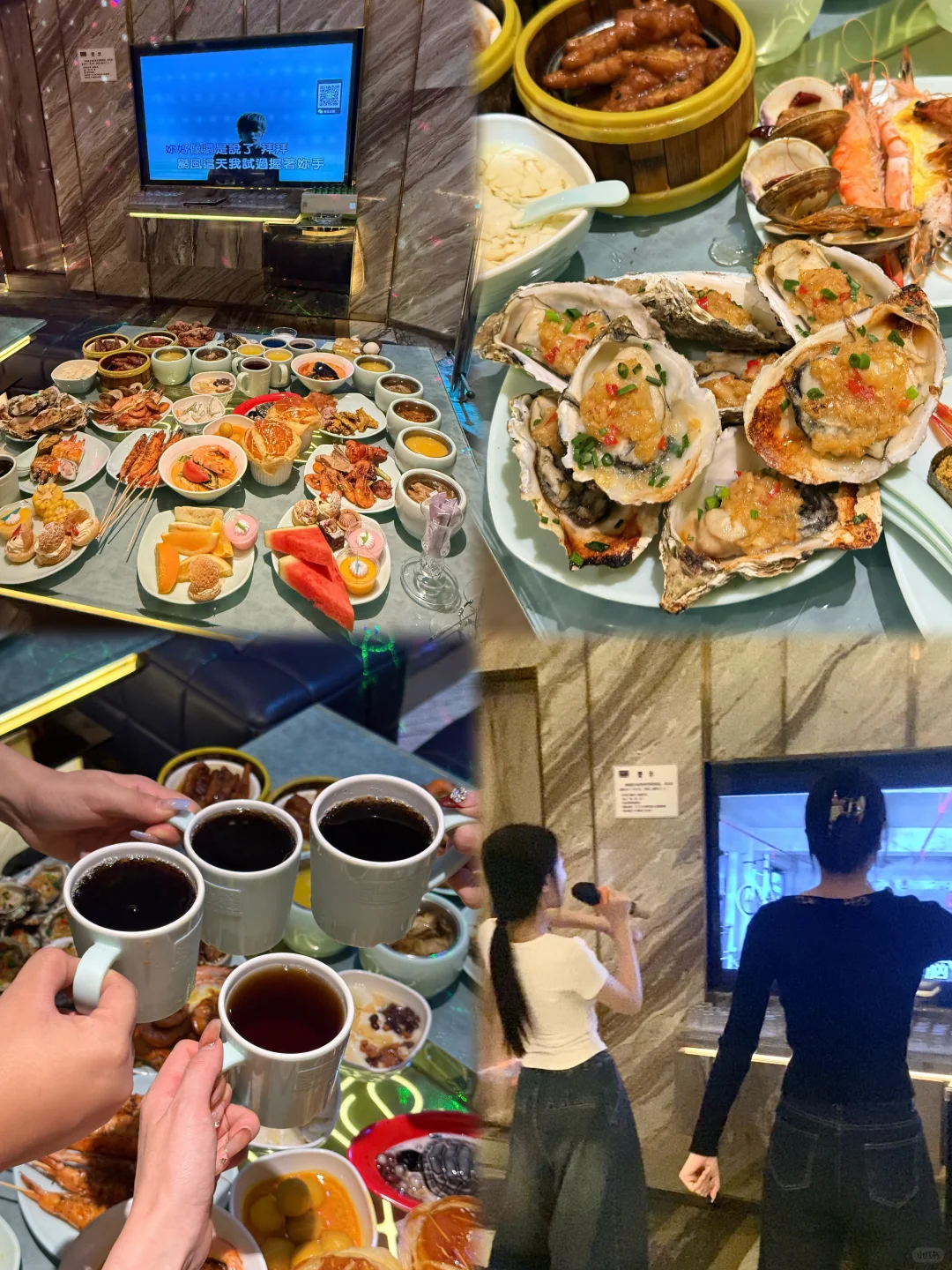天河堂会｜💯出头实现唱吃自由抵到烂啦🍴🎤