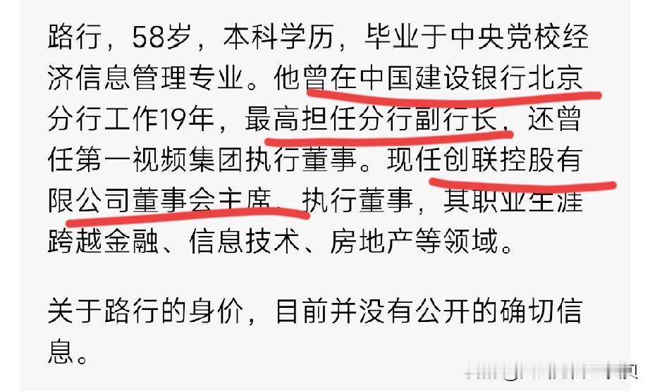 难怪以前邓莎拍Vlog，总是把她老公打码！

当时我还以为是她老公太丑，太普通，