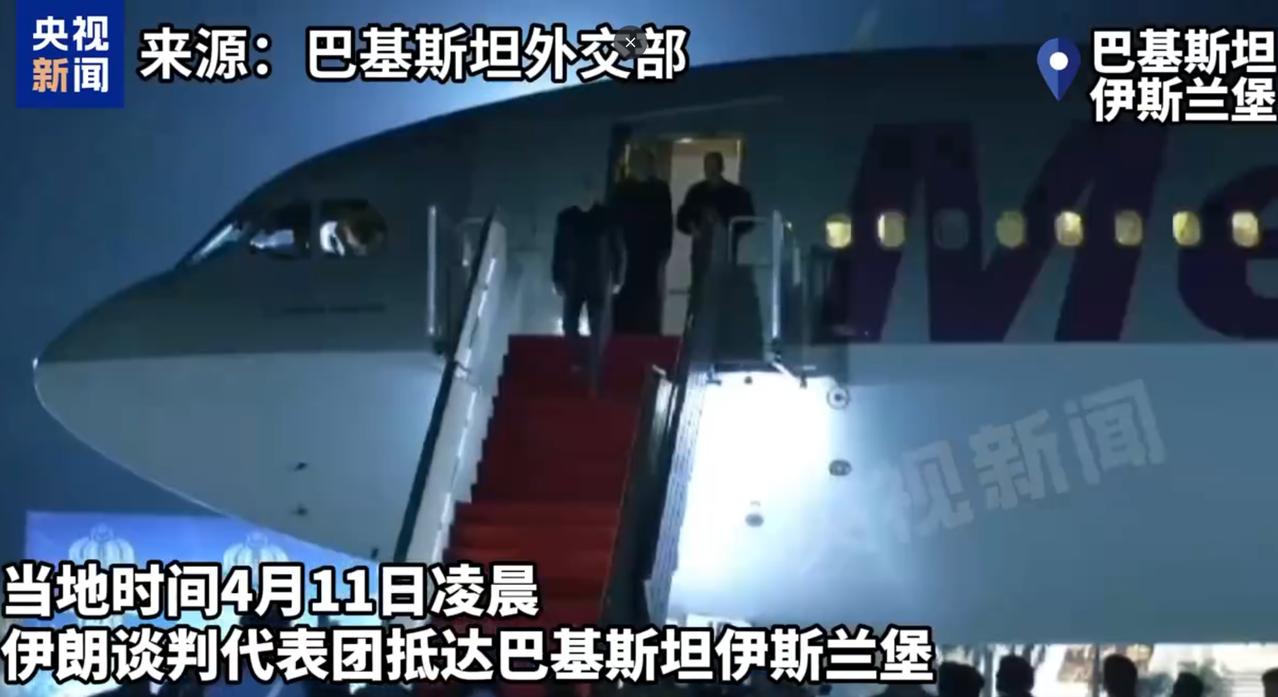 这次美伊谈判，其实有个魔幻的点~
谈判前夕，老川子吹美军正在重新装填弹药，不达成