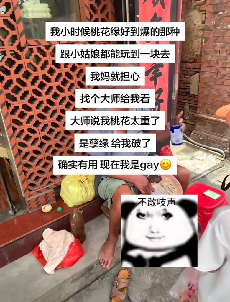 那很有用了