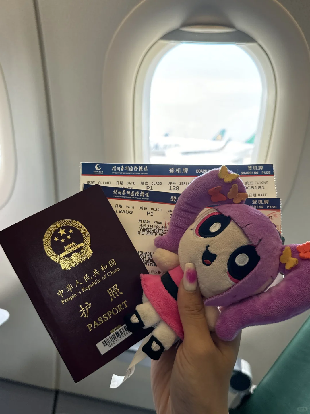 马上到首尔！！超听劝！！！