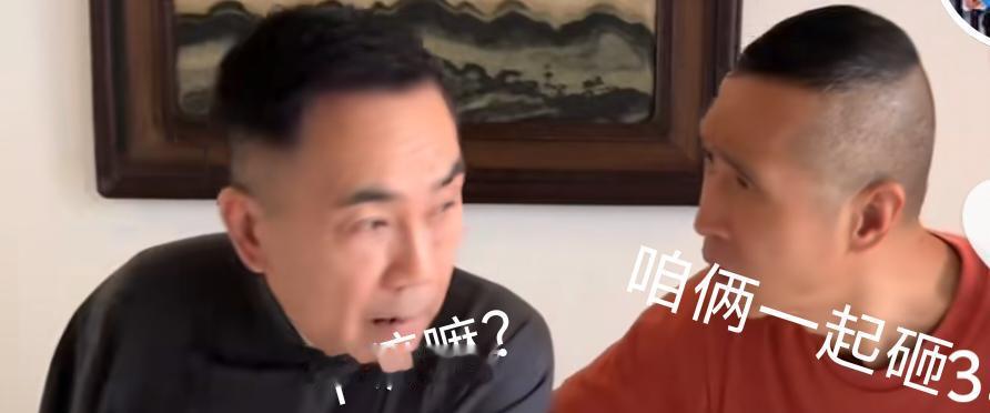 恶心到家了
曲艺界出了个“砸纲”专业户，自己还号称“战神”就已经够恶心的了。现在