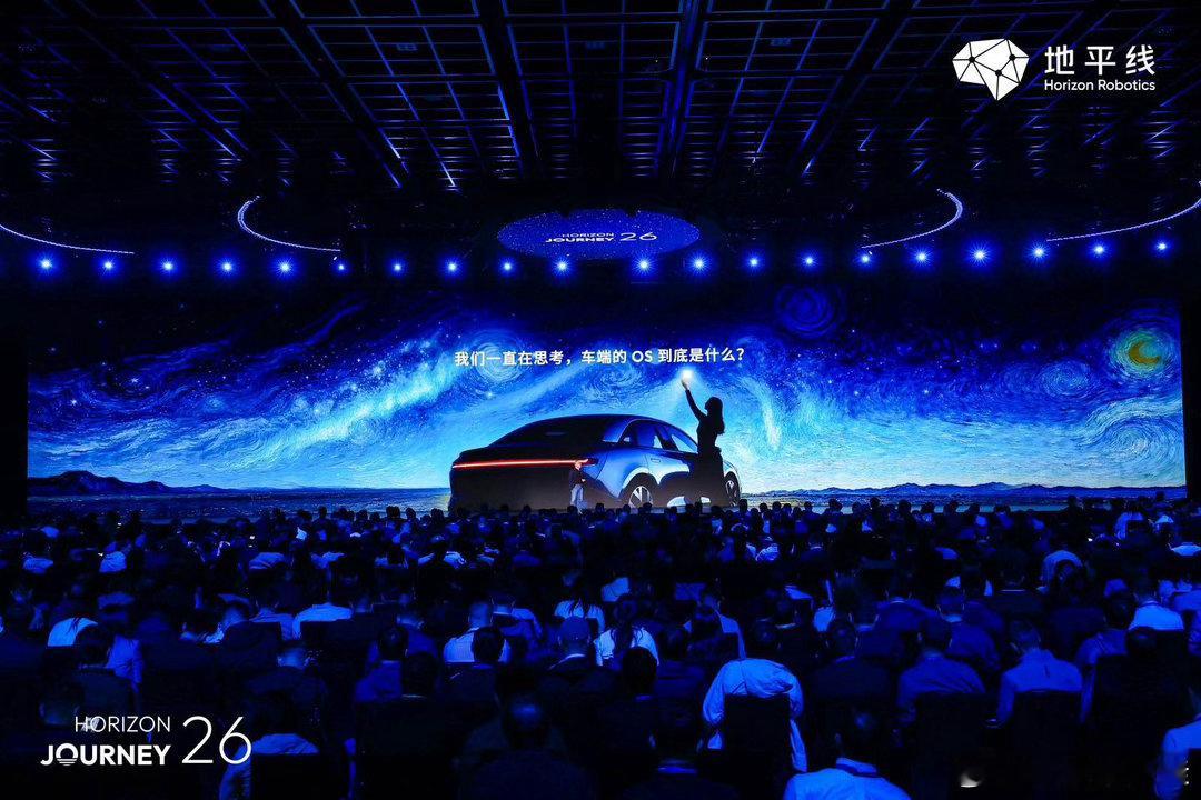 【人工智能时代，操作系统是连接用户与世界的代理】地平线始终在思考车端 OS 的本