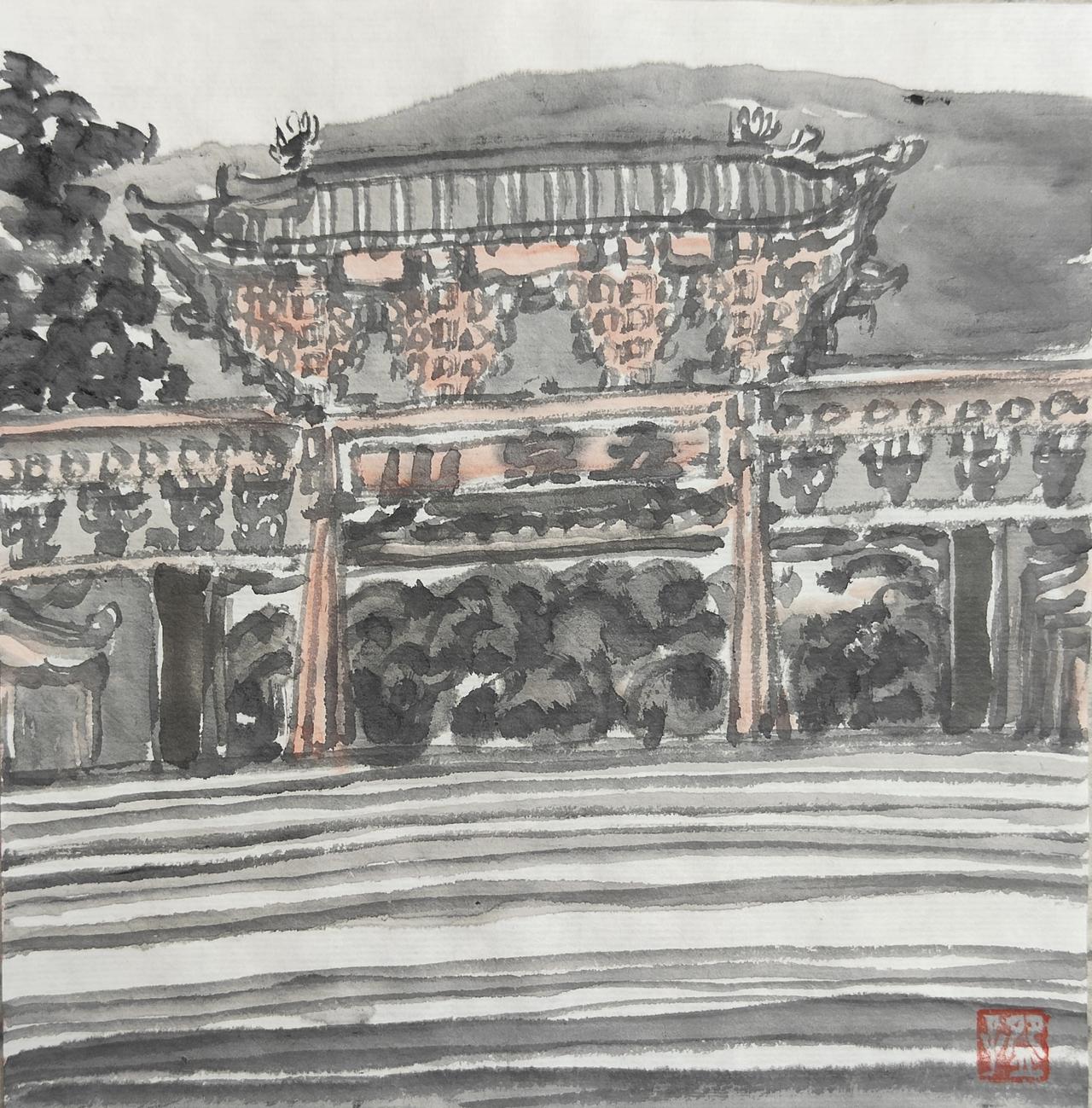 碗子的纸片水墨《兰州五泉山印象》