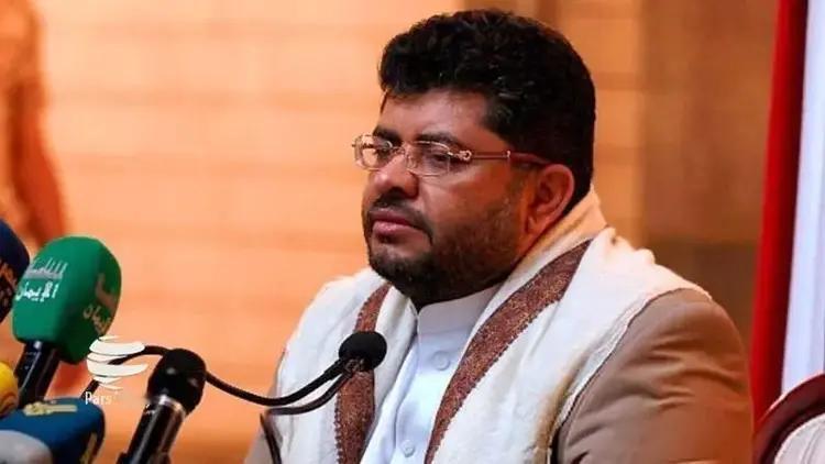 也门胡塞武装领导人胡塞4月21日发言声援伊朗，说如果美国和以色列对伊朗伊斯兰共和