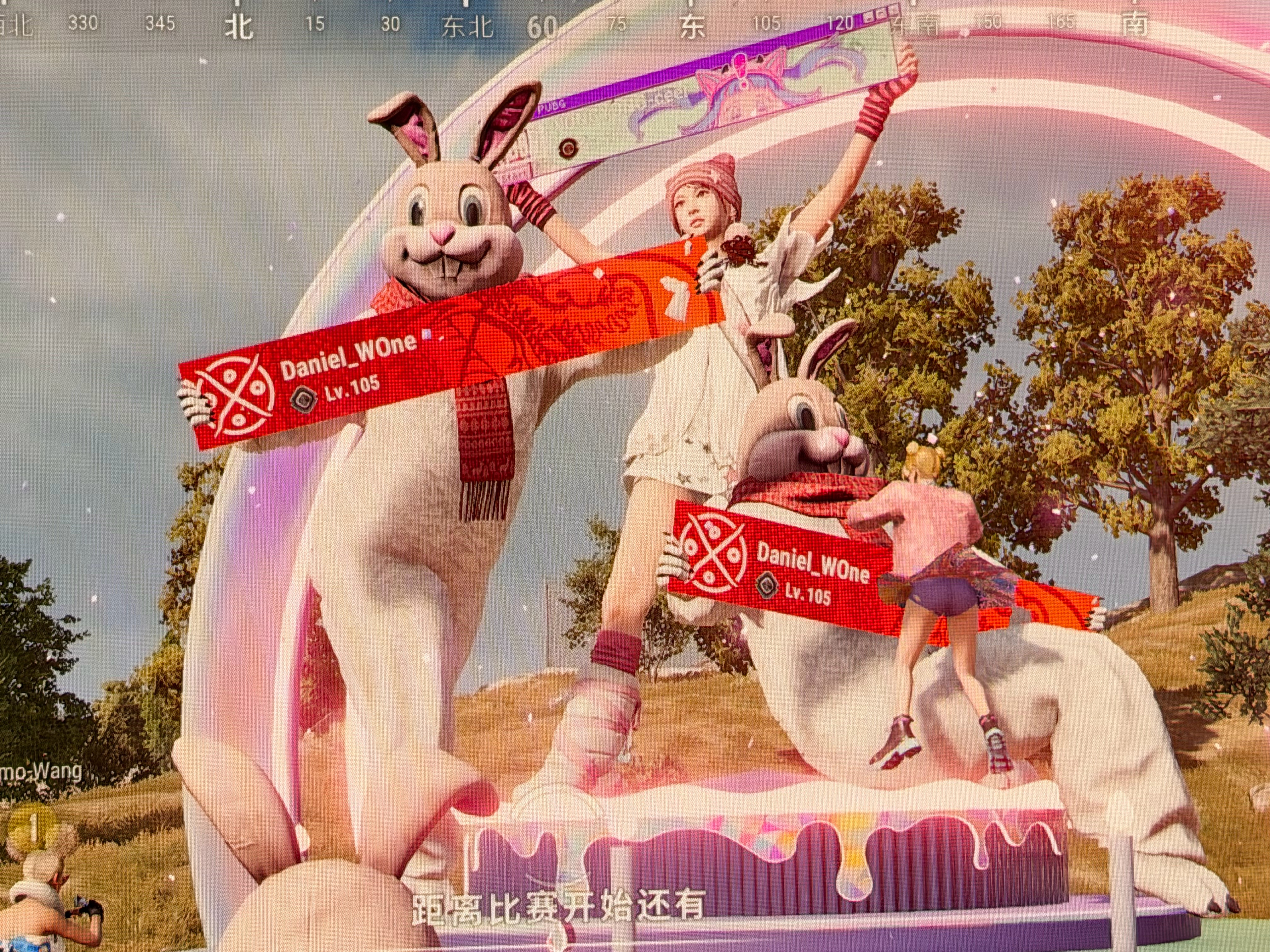 我这个吃鸡皮肤是不是有点搞笑 