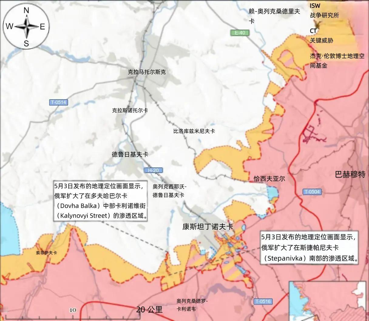 决战双子城之外围争夺：俄军继续扩大渗透区

斯拉维扬斯克东北方向的扎基特诺耶高地
