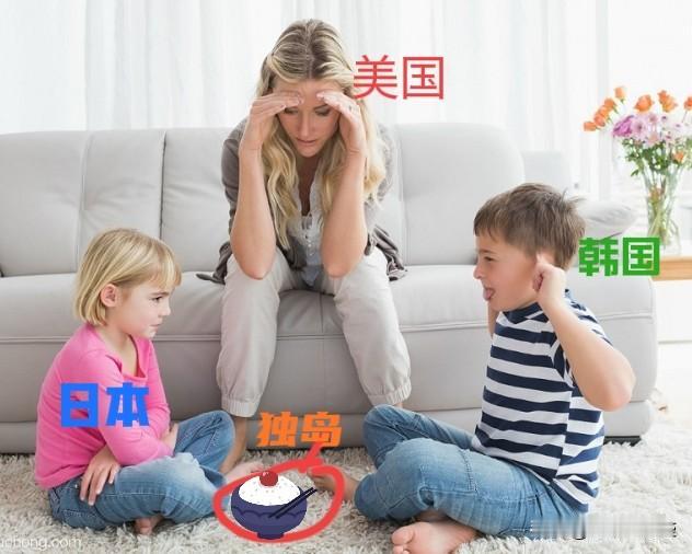 韩国硬杠日本（哥哥这次不让着妹妹了），搞事喵说“独岛”是日本的固有领土。
搞事喵