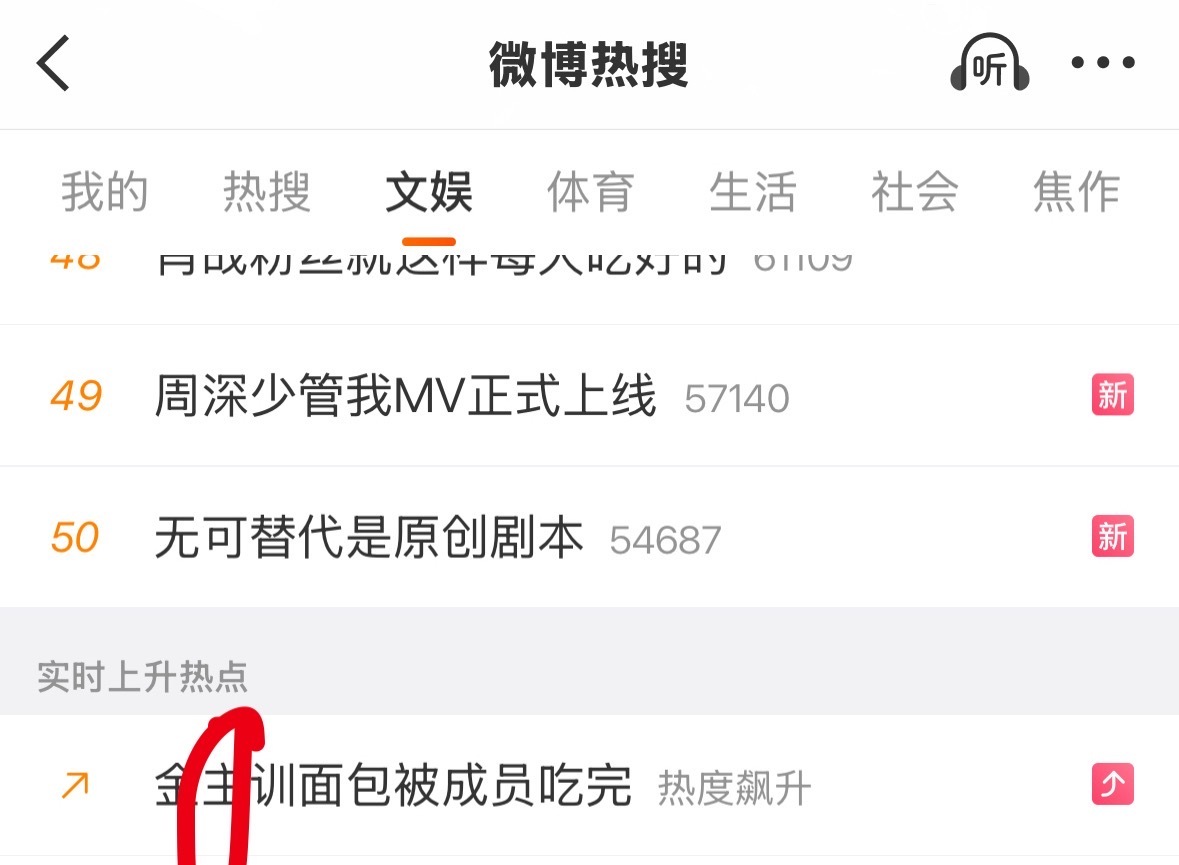 我真觉得很莫名其妙[笑cry] ​​​