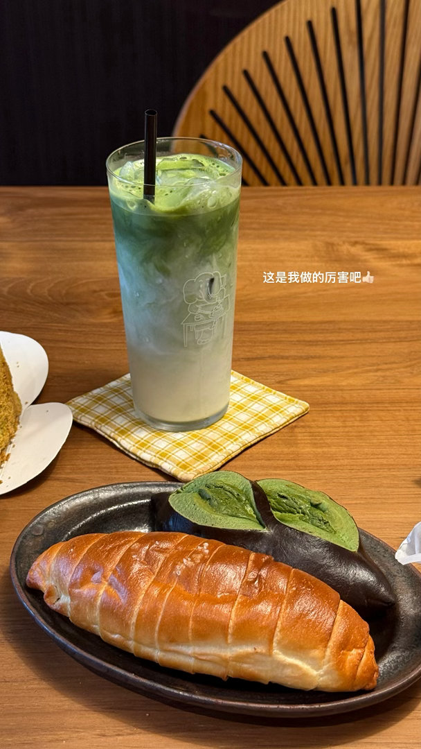 晚安plog要多跟做饭好吃的人玩比如我