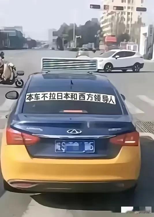 这个
您怎么看？