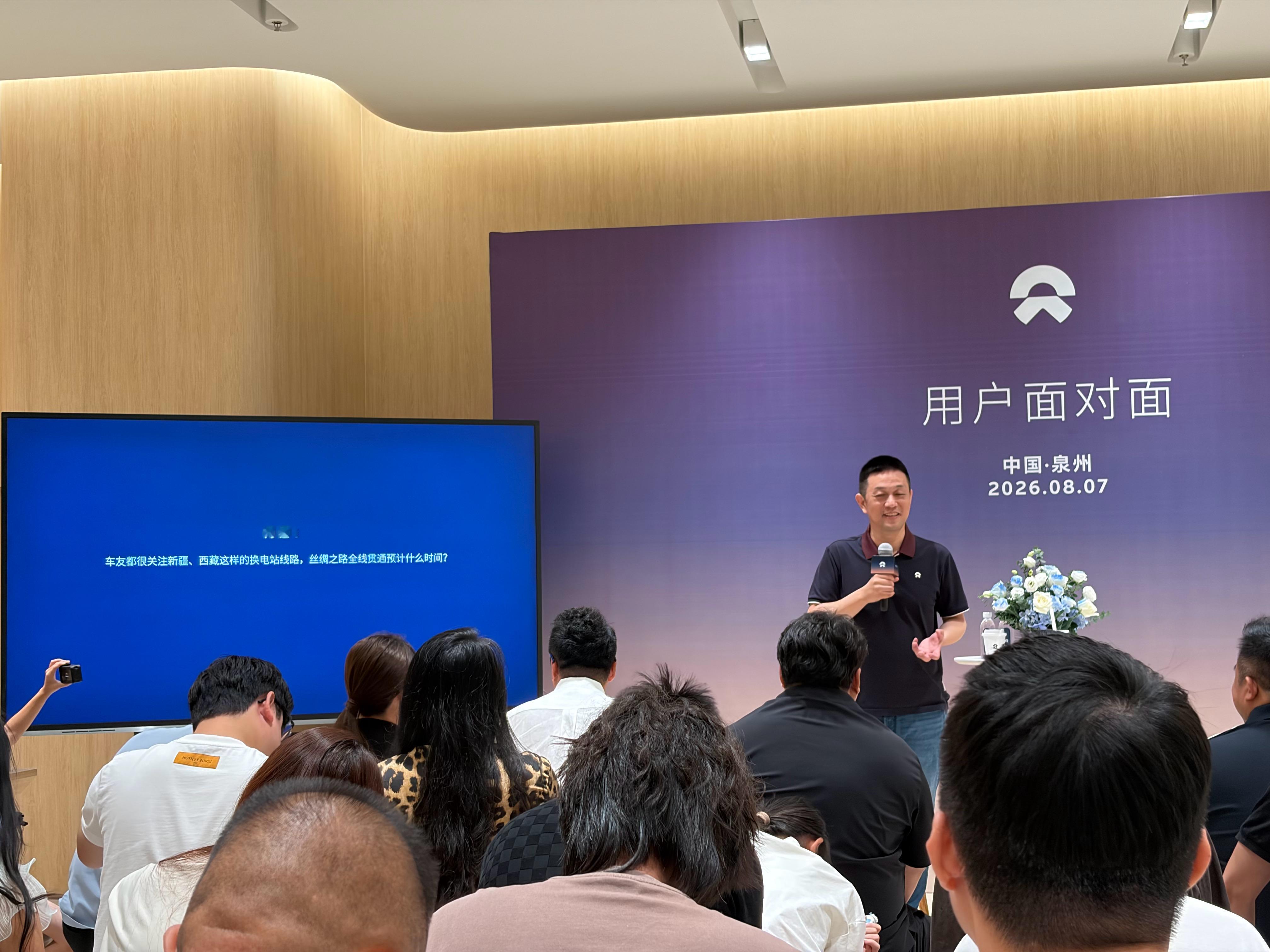 问：BaaS价格下调，是否属实。斌哥：不属实。问：不是用户企业么。斌哥：薅羊毛把