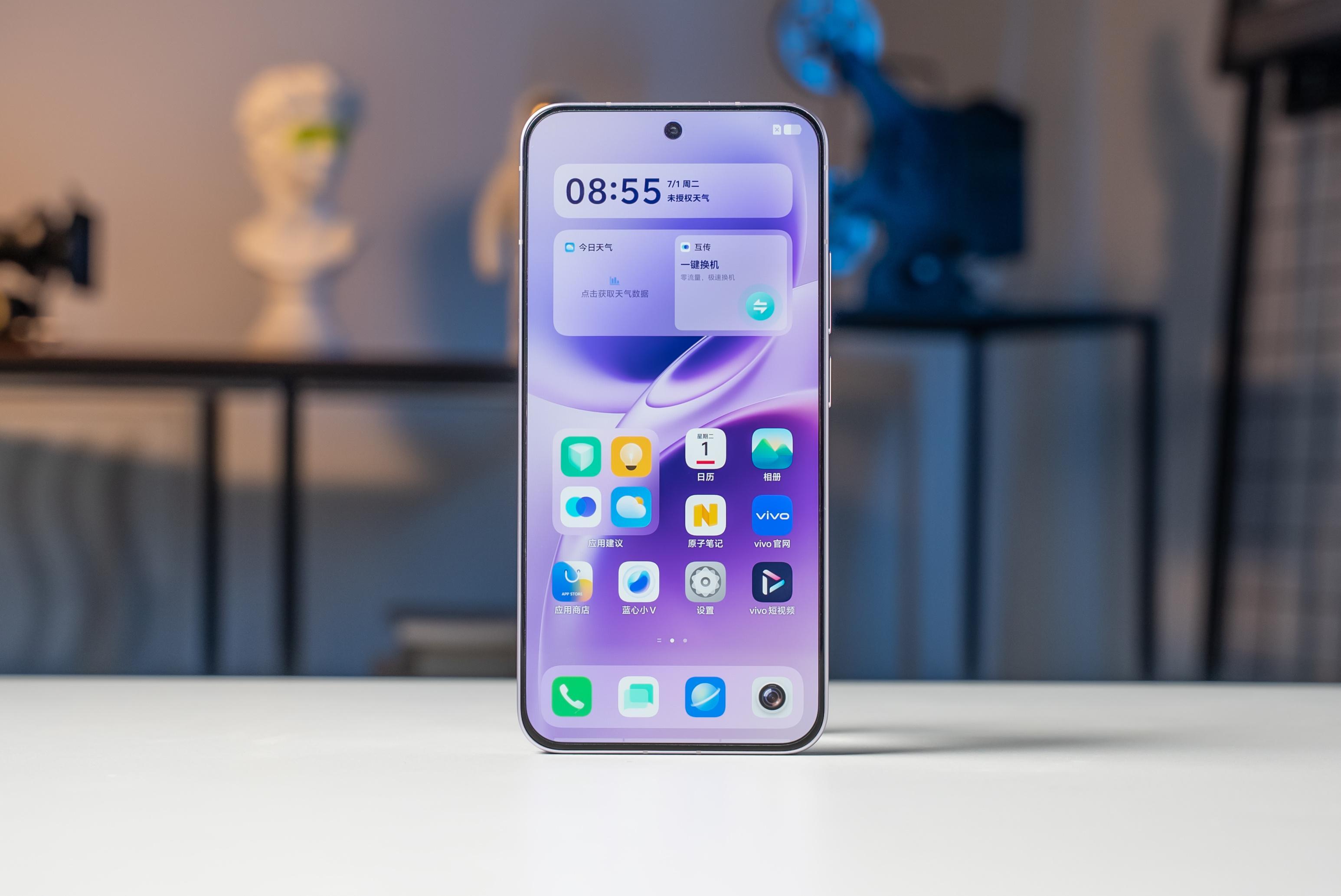 收到了 vivo S50 Pro mini，6.31 英寸的屏幕大小真是太适合单