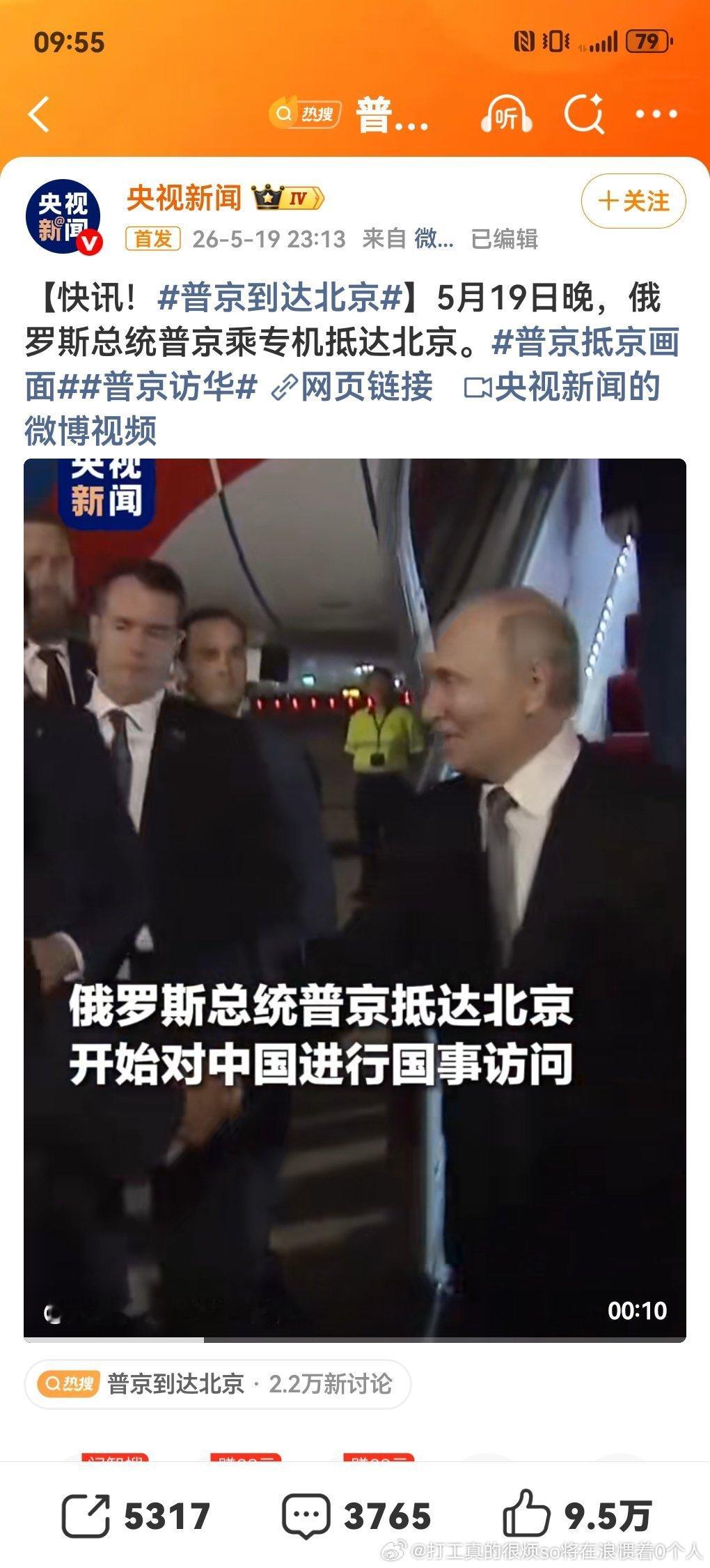 麻鸭太俏了我们也
