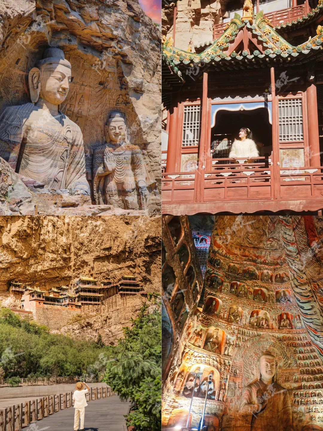 山西大同团建 | 黑神话悟空团建能有多好玩