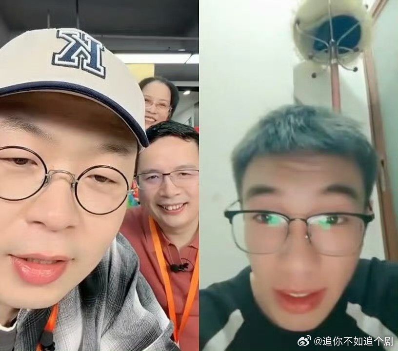 00后连夜奔赴杜海涛面试现场杜海涛帮00后网聘奔现 网聘奔现天花板！00后连夜冲