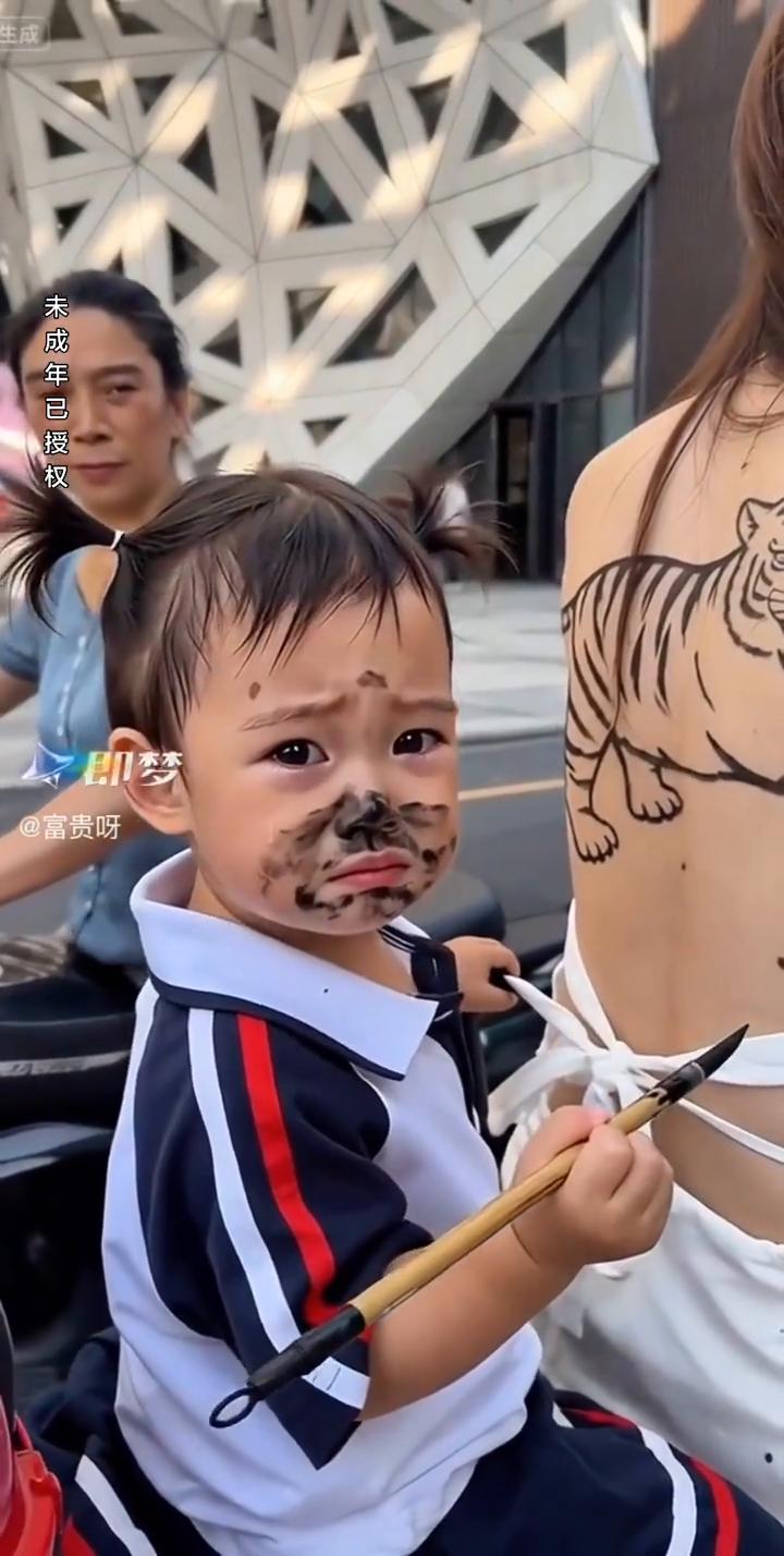 遇见了千万要躲开。