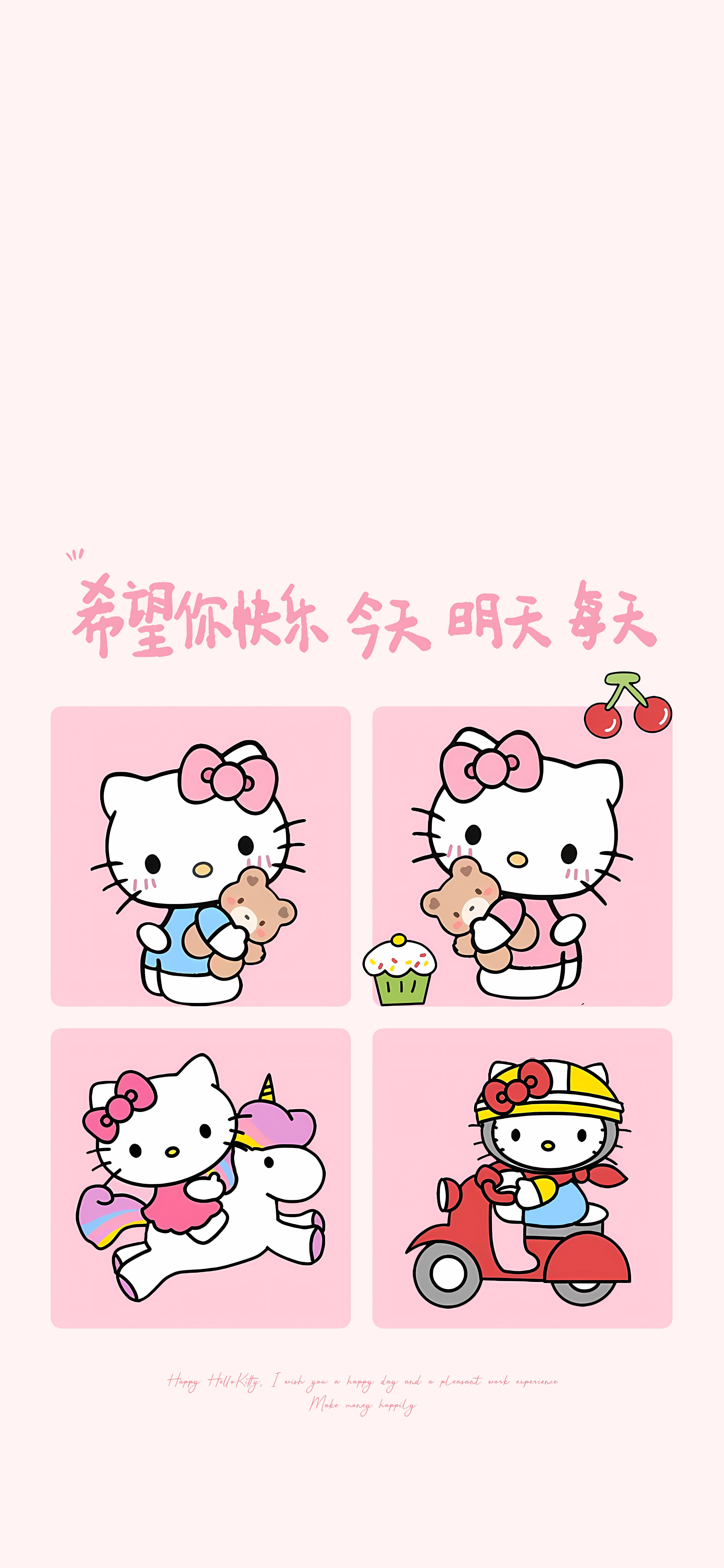 可爱hello kitty壁纸ta p tu 