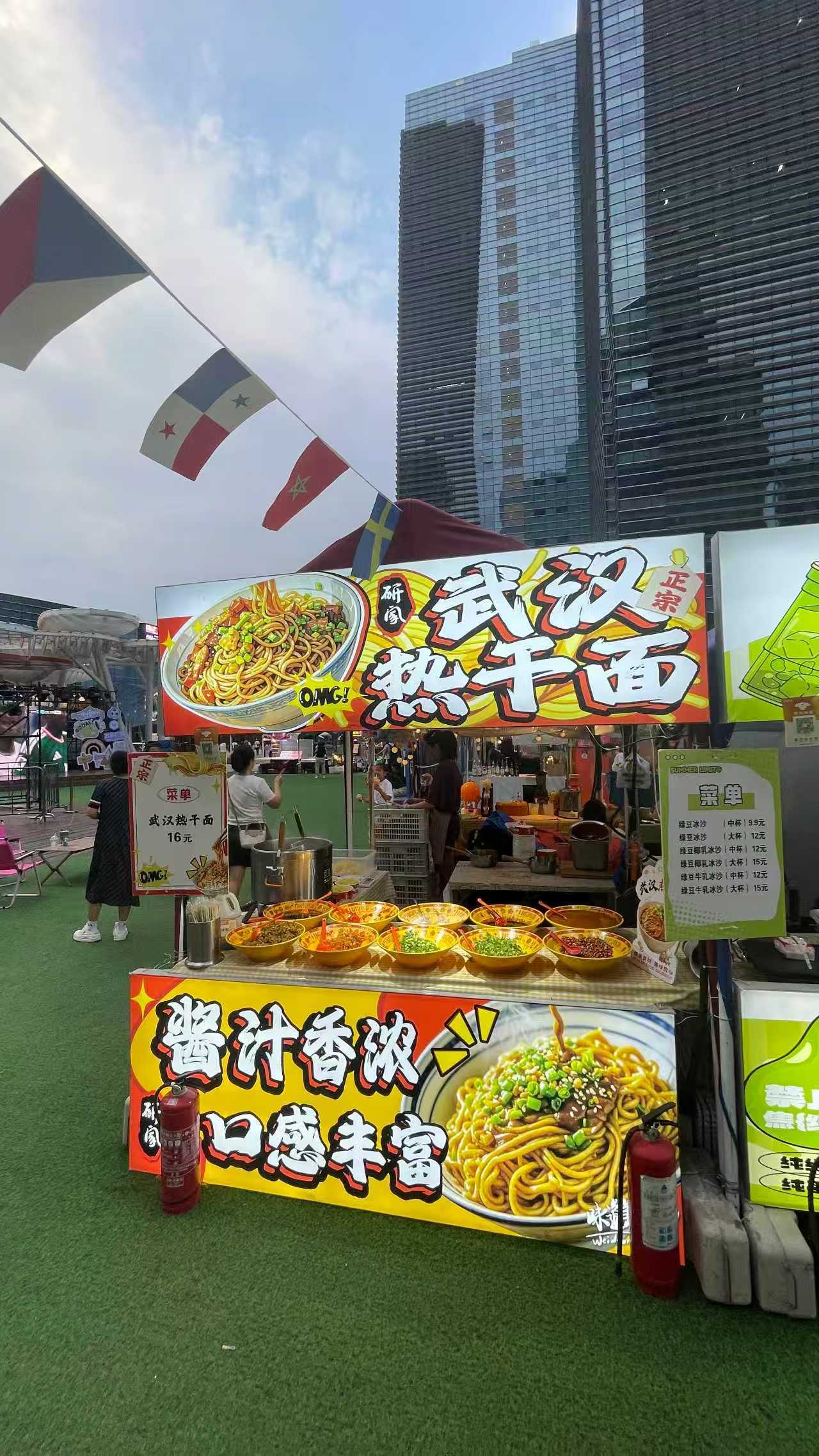夜市摊主靠世界杯3天赚够1个月世界杯带火夜市生意翻3倍世界杯最大的赢家是谁？除了
