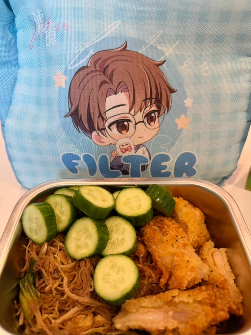 每日一餐分享[超话] [心]每日一餐分享 今天吃妈妈做的便当～[馋嘴] ​​​
