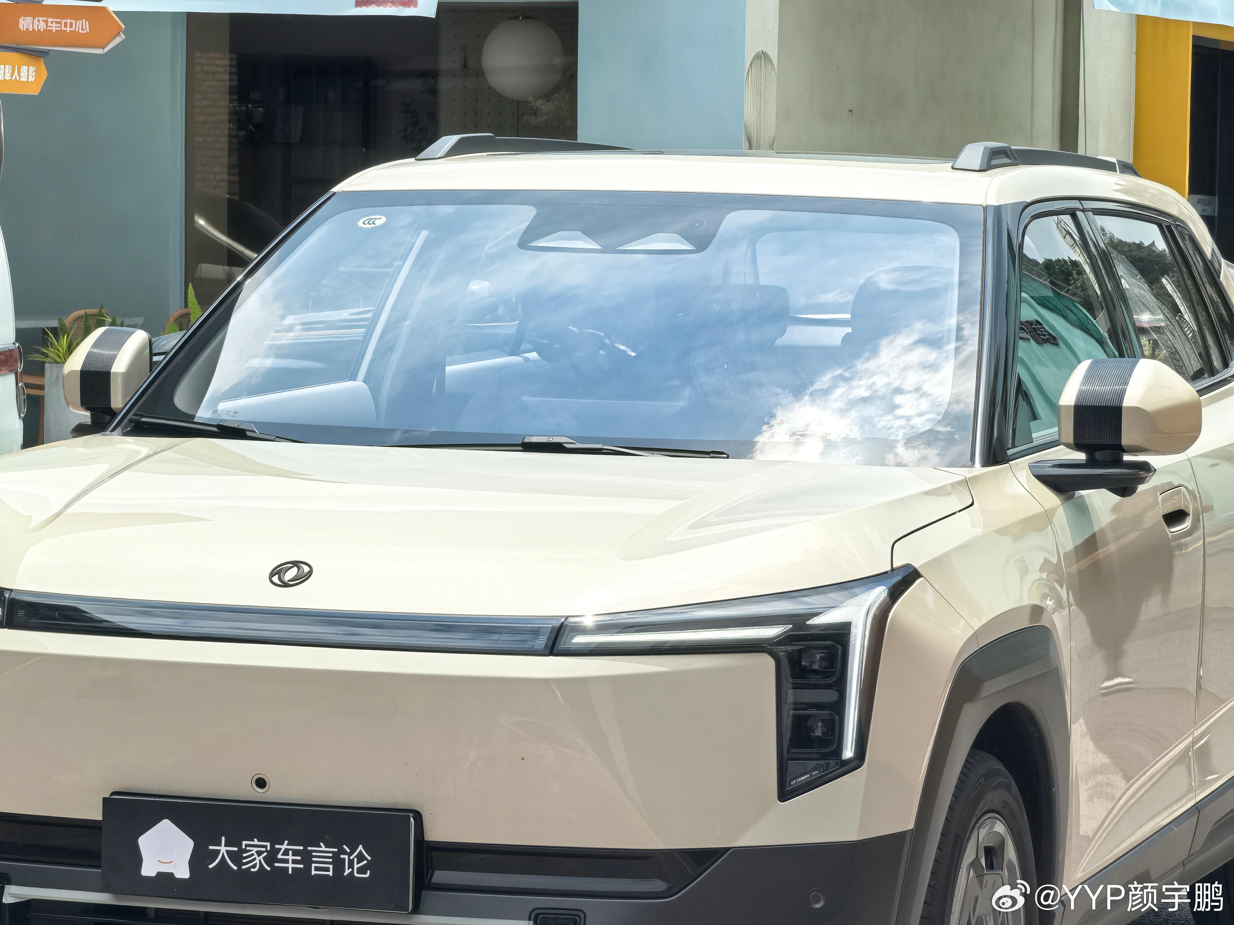 看到了一对很有意思的耳朵（后视镜）[good] ​​​