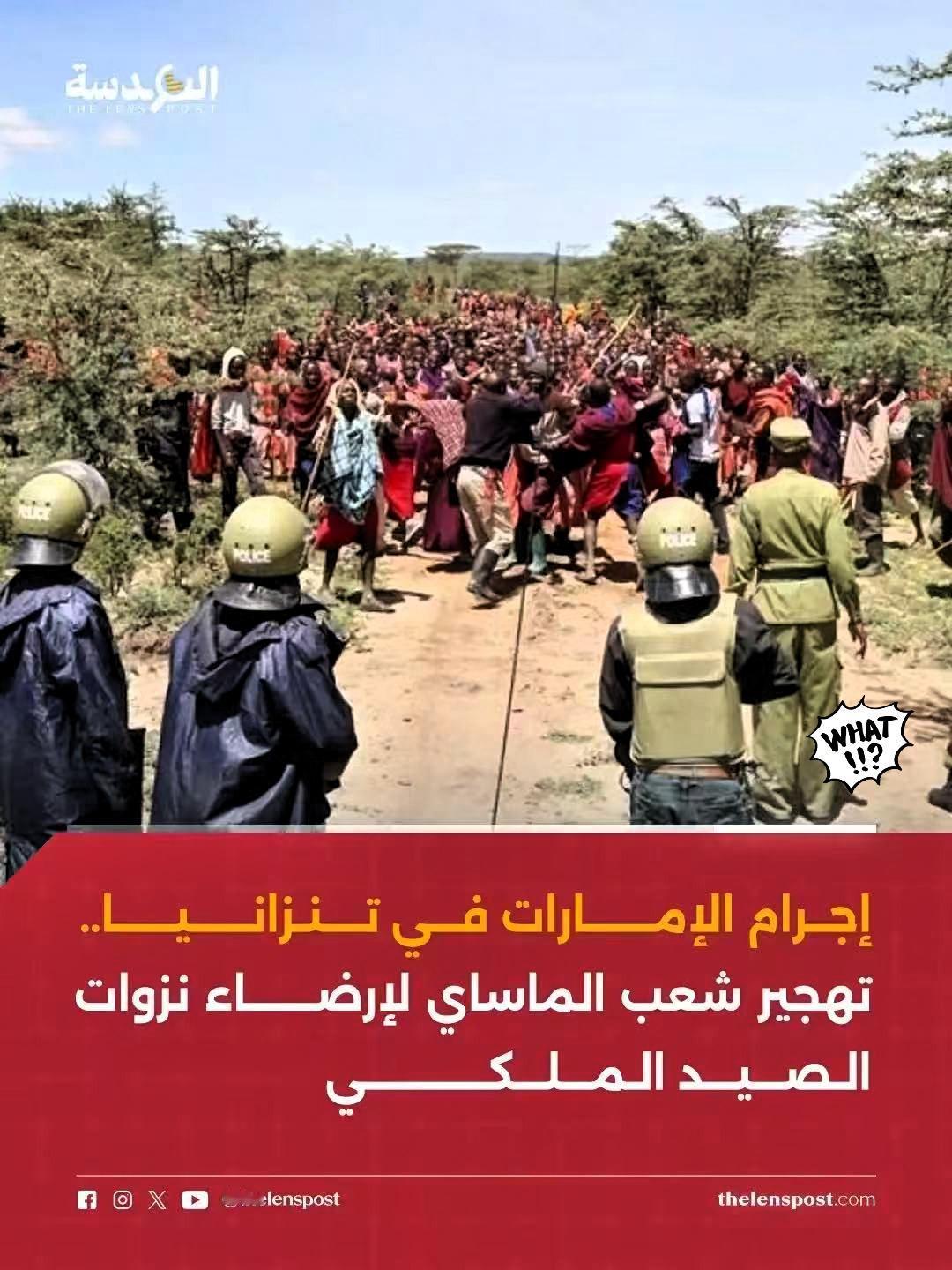 这个世界，真是有钱就可以为所欲为！为满足阿联酋王爷王子打猎的需要。非洲国家坦桑尼