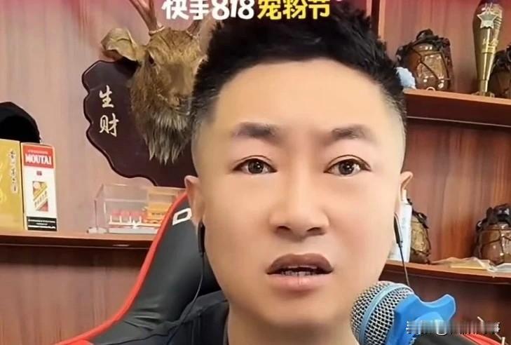 九天自曝月收入20万保底！

          九天对外喊话说道：即便我现在“