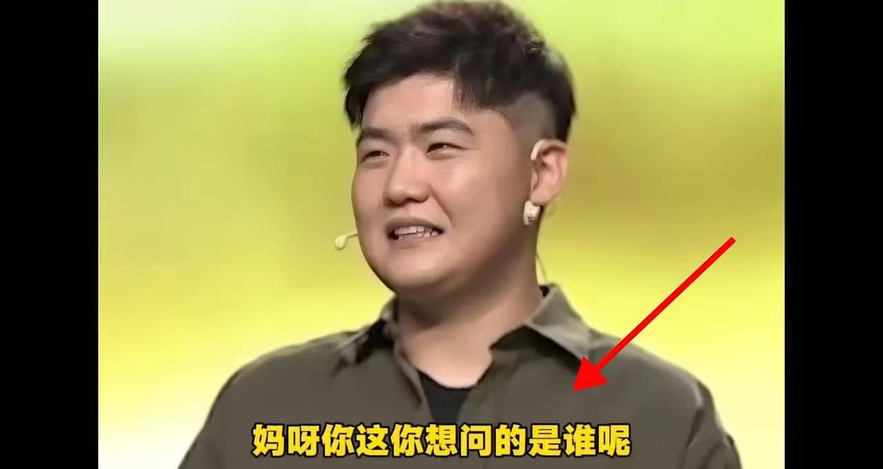 中戏新疆班，又有谁能知道实情：中戏声明2012年没有新疆班，林某霏是2012年高